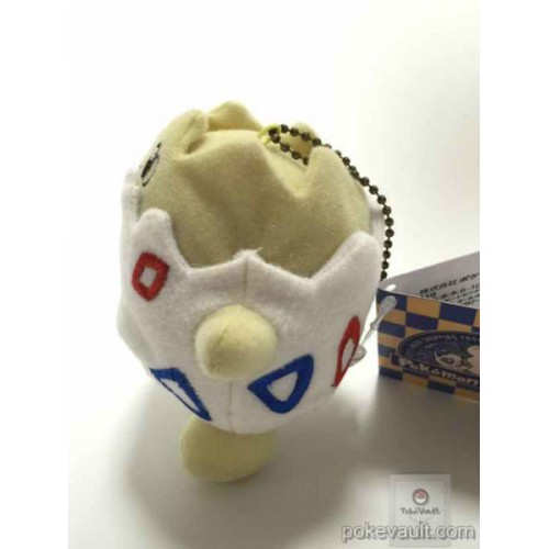 togepi plush keychain