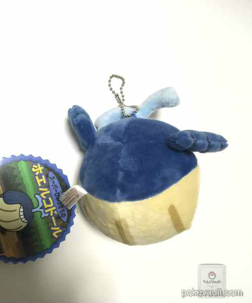 wailmer plush