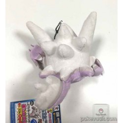 Pokemon 2016 Banpresto UFO Game Catcher Prize My Pokemon Collection Series Movie Version Shiny White Mega Gengar Plush Keychain