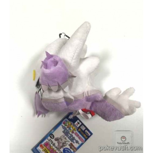 gengar plush keychain