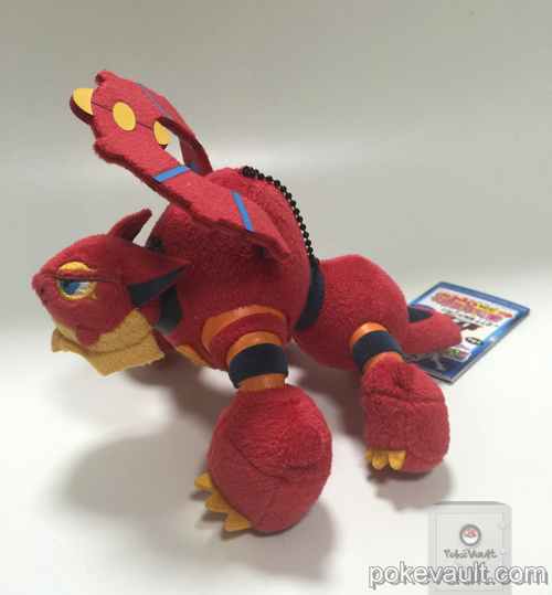 pokemon volcanion plush