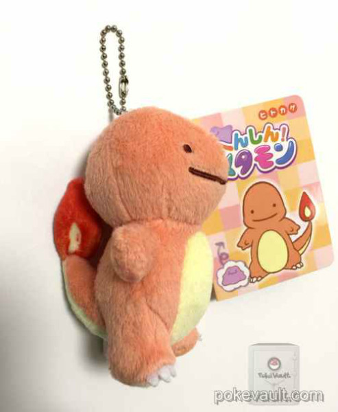 ditto as charmander plush