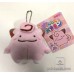 clefairy ditto plush