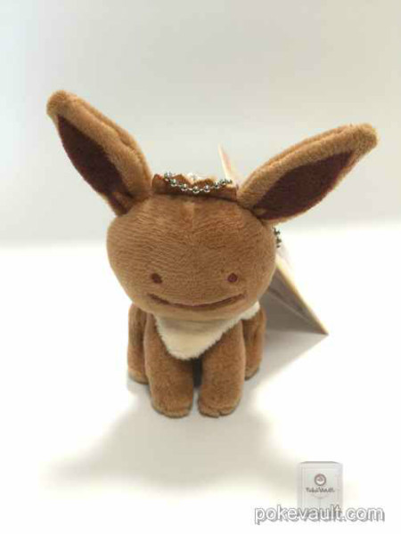 ditto eevee plush