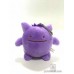 ditto gengar plush