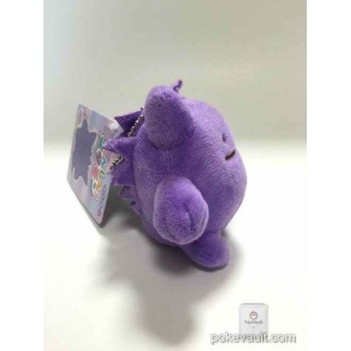 ditto gengar plush