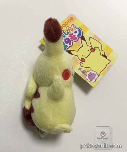 ditto as pikachu plush