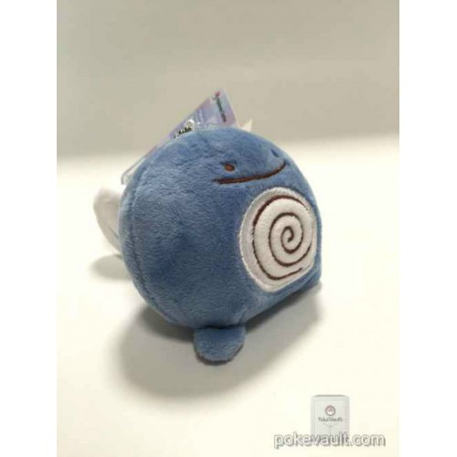 poliwag ditto plush