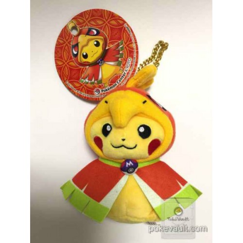 pikachu poncho plush