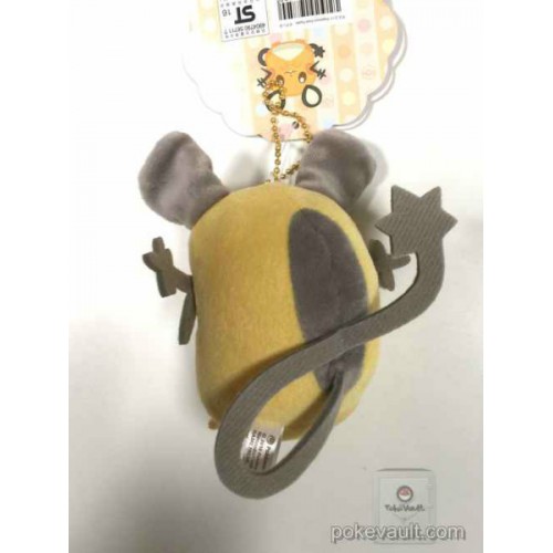 Pokemon Center 2016 Pokemon Petit Pastel Campaign Series #1