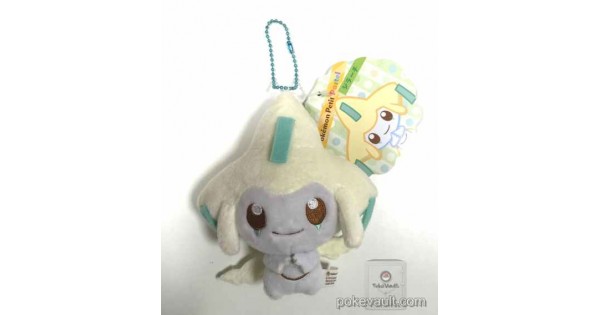 Pokemon Center 16 Pokemon Petit Pastel Campaign Series 1 Jirachi Mascot Plush Keychain