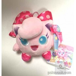 jigglypuff plush keychain