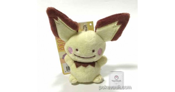 ditto pichu plush