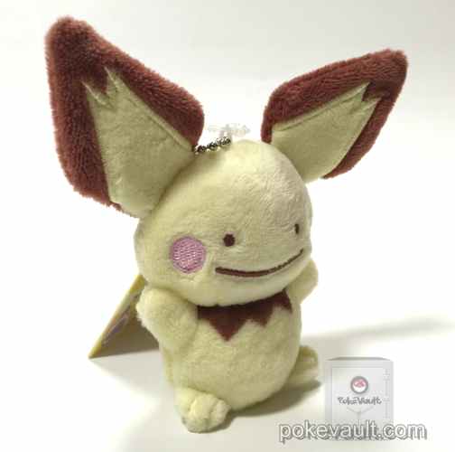 ditto pichu plush