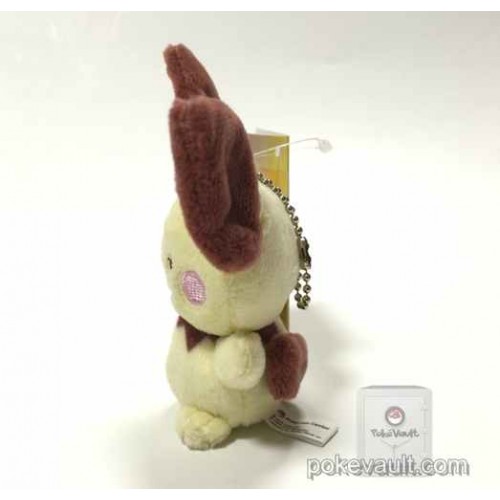 ditto pichu plush