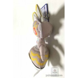 magearna pokemon plush