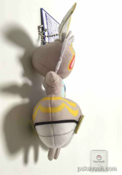 magearna pokemon plush