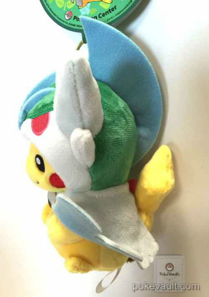 pokemon mega gallade plush