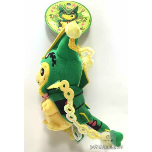 pikachu rayquaza plush