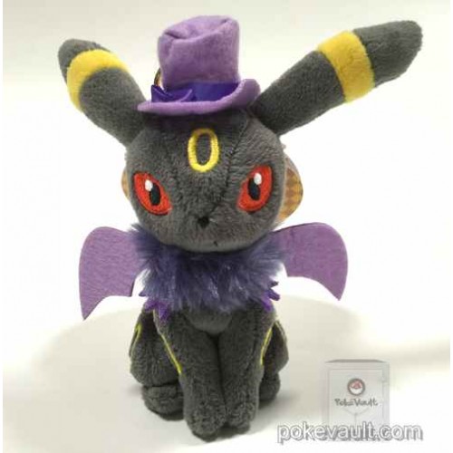 umbreon halloween plush