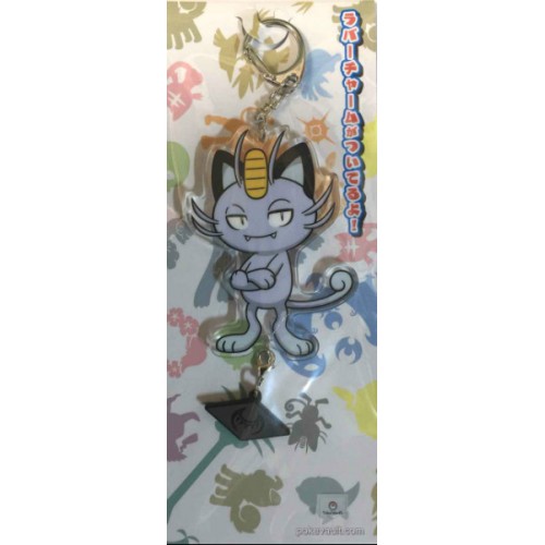 Pokemon Center 2016 Alolan Meowth Acrylic Plastic Character Keychain