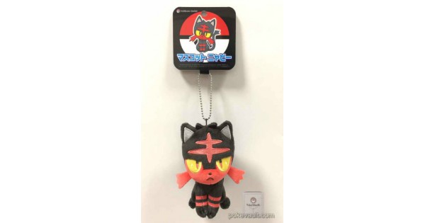 litten keychain