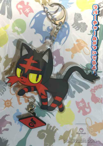 litten keychain