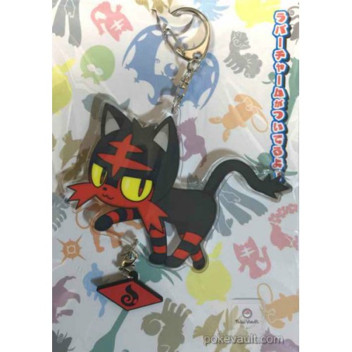 litten keychain