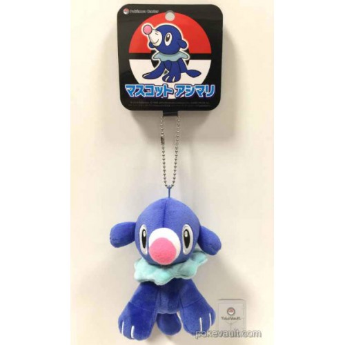 popplio keychain