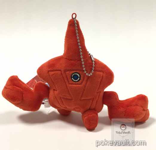 rotom pokedex plush