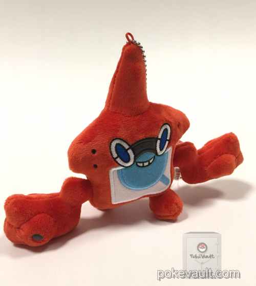 tang plush