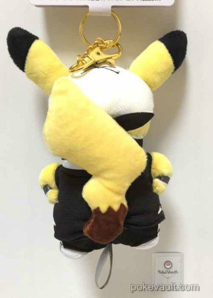 team skull pikachu plush