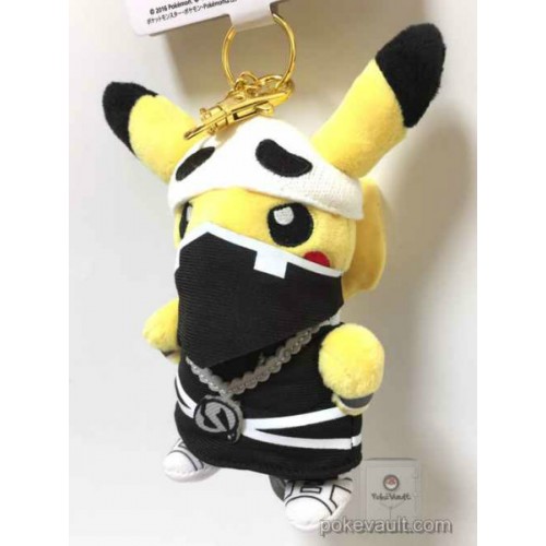 team skull pikachu plush