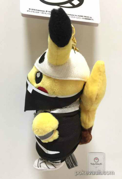 team skull pikachu plush