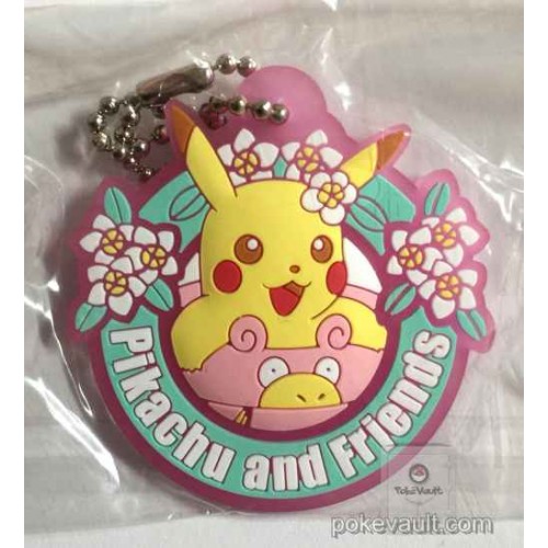 Pokemon Center 2017 Pikachu & Friends Happy Beach Time Pikachu Slowpoke Rubber Keychain Lottery Prize (Version #1) NOT SOLD IN STORES