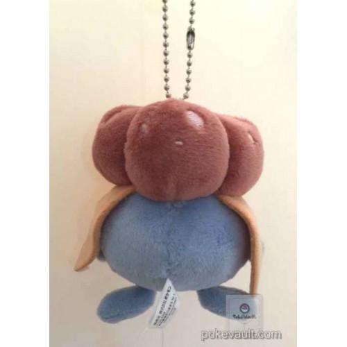 ditto pokemon keychain