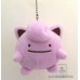 jigglypuff ditto plush