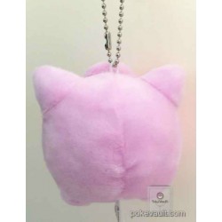 jigglypuff ditto plush