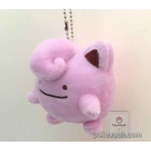 jigglypuff plush keychain