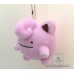 jigglypuff ditto plush