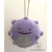 koffing ditto plush