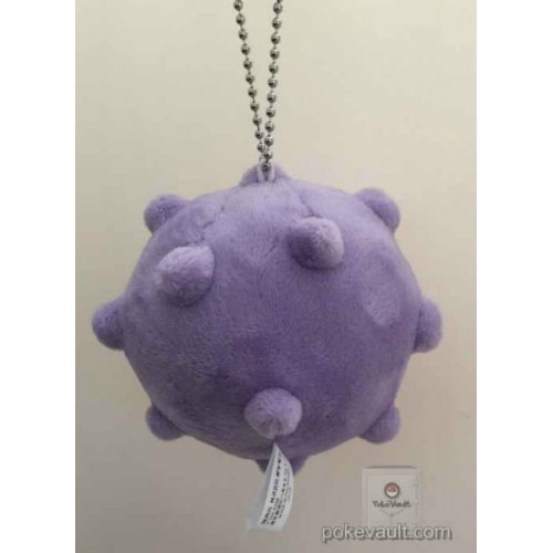 koffing ditto plush