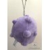 ditto koffing plush