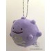 koffing ditto plush