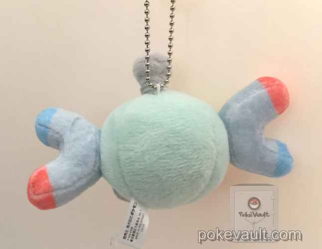 magnemite ditto plush