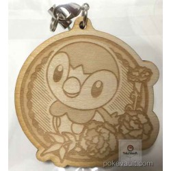 Pokemon Center 2016 Rowlet's Garden Campaign Piplup Wood Strap