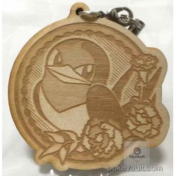 Pokemon Center 2016 Rowlet's Garden Campaign Taillow Wood Strap