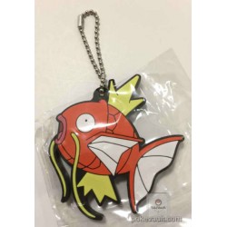 magikarp plush keychain