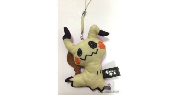 mimikyu funko pop