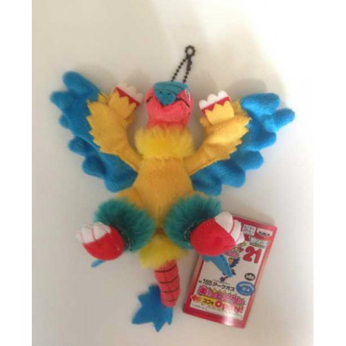 archeops plush